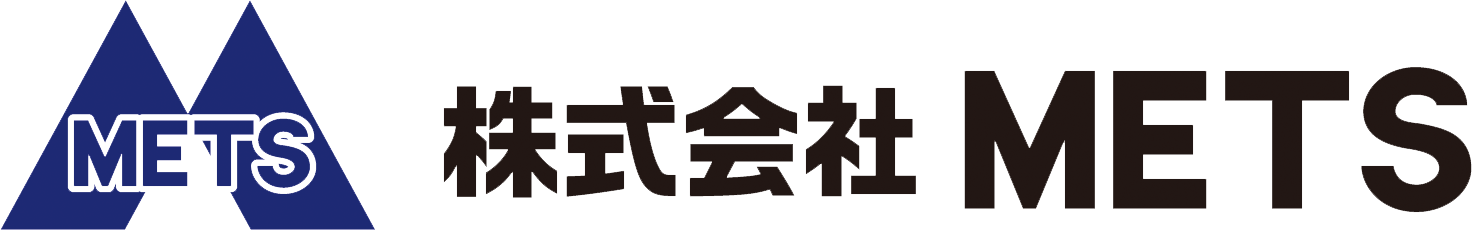 株式会社METS